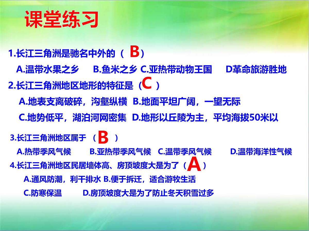 18150846第8页