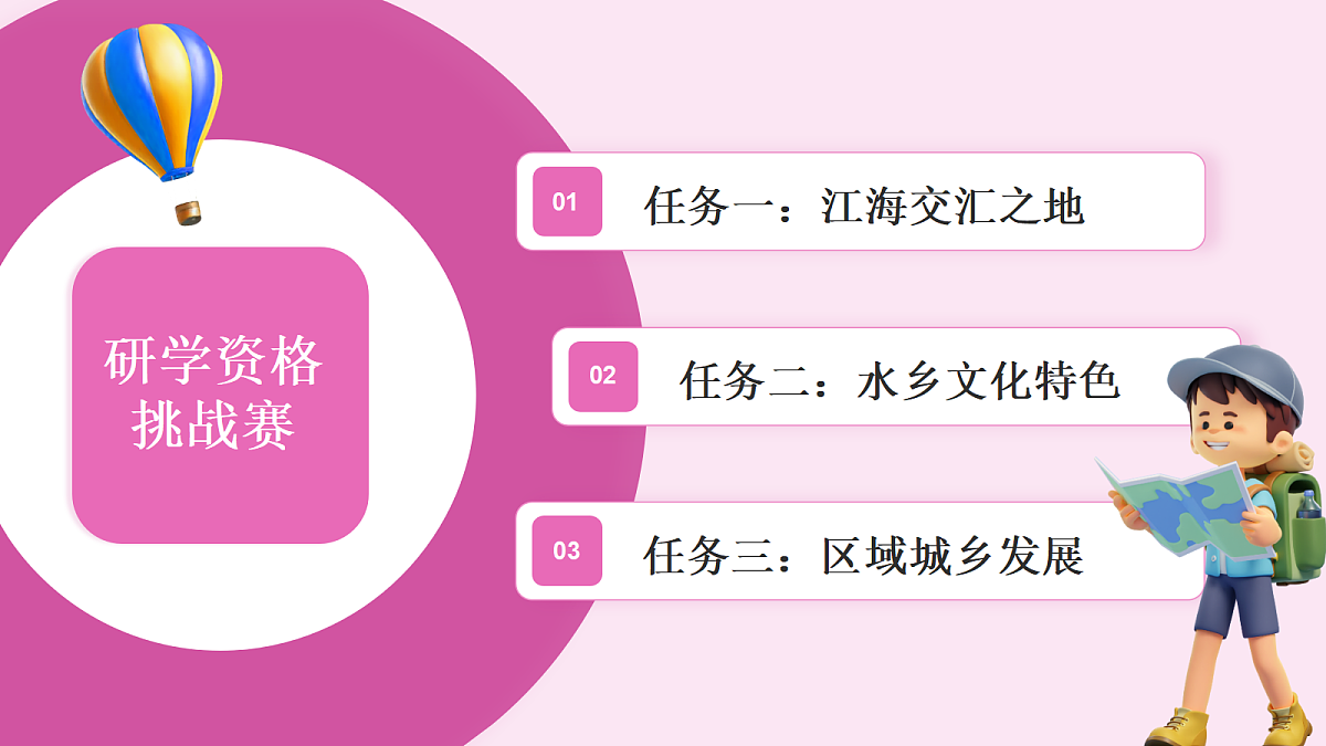 18150848第4页