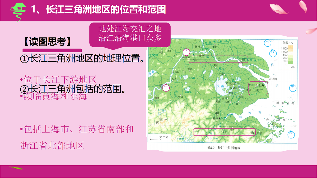 18150848第7页