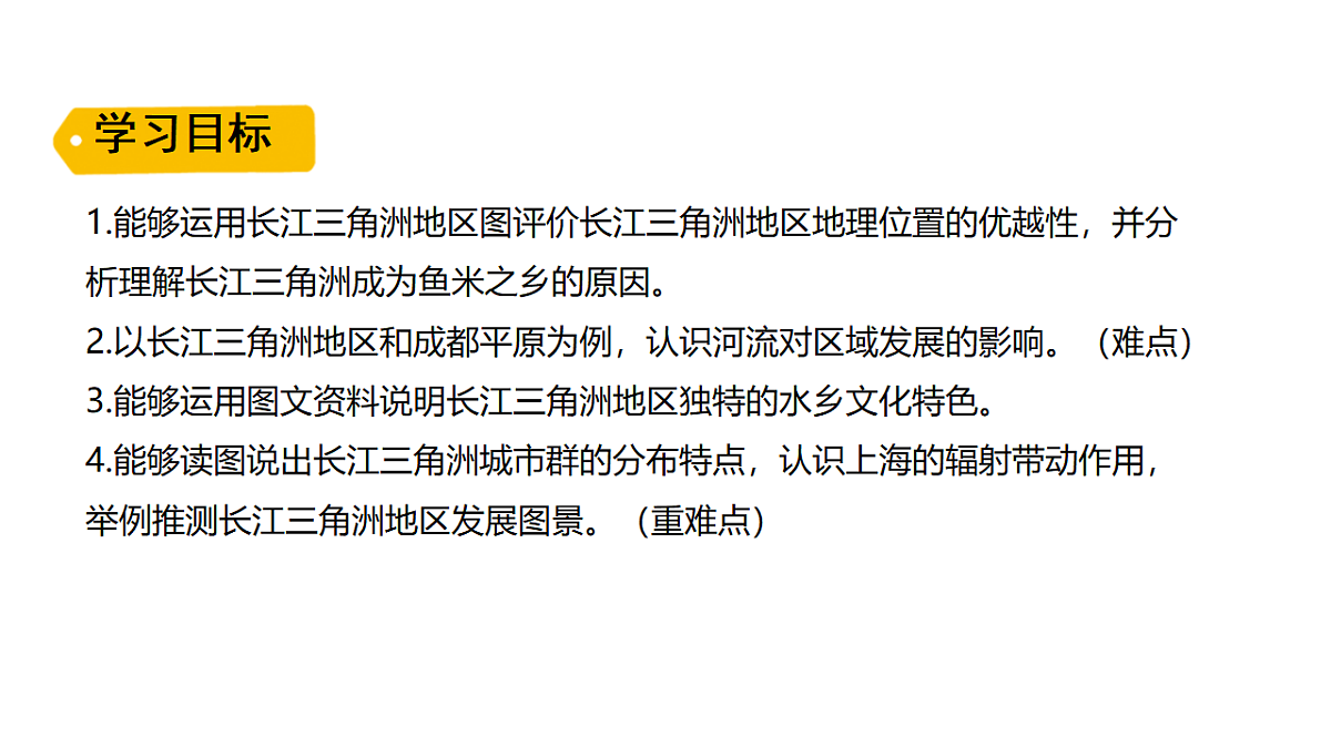 18150849第2页