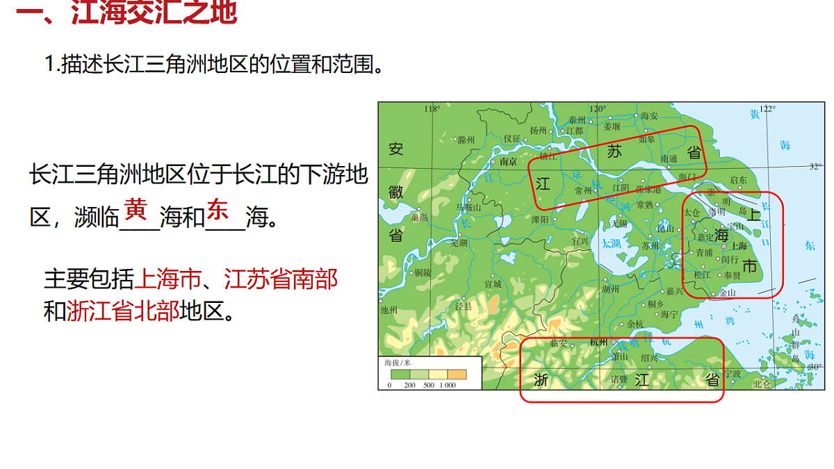 18150849第3页