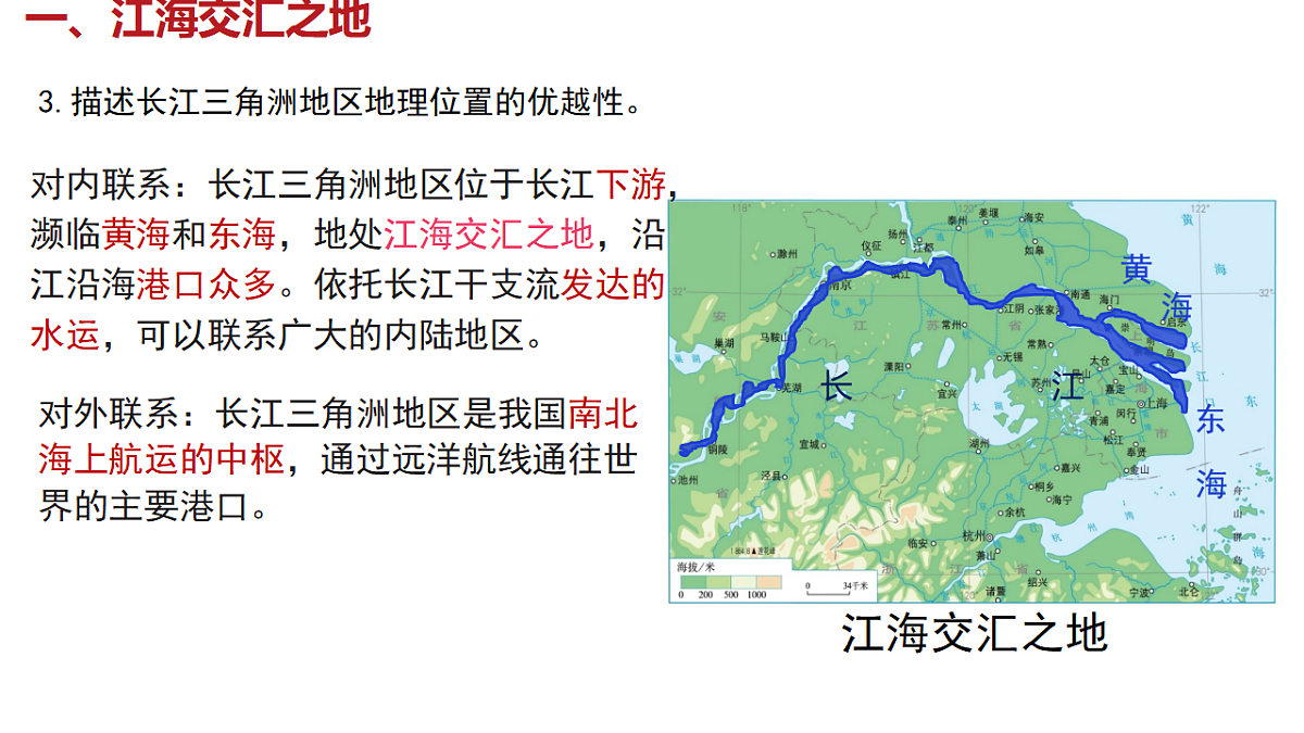 18150849第5页