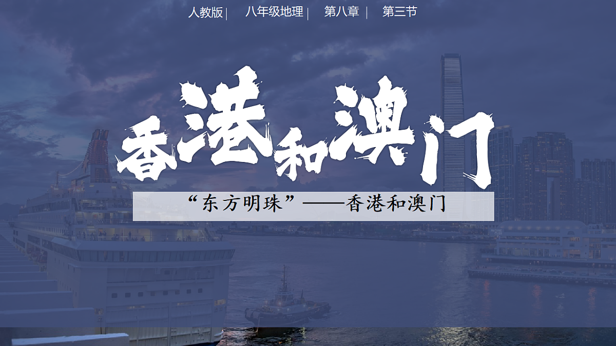 18150867第1页