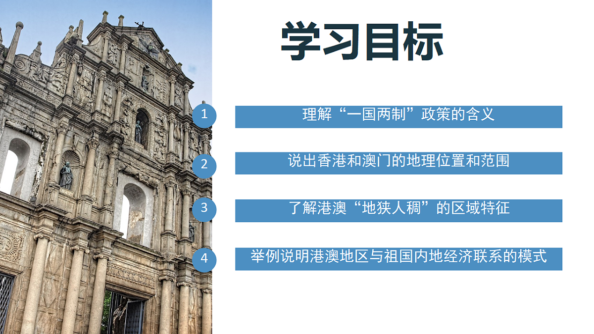 18150867第2页