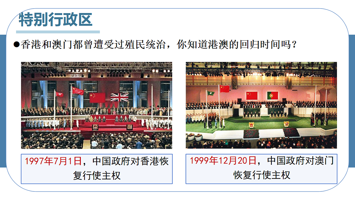 18150867第5页