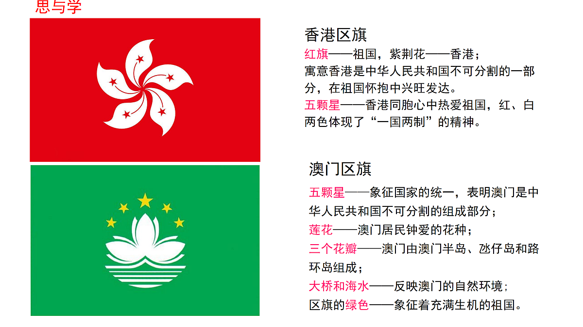 18150868第4页