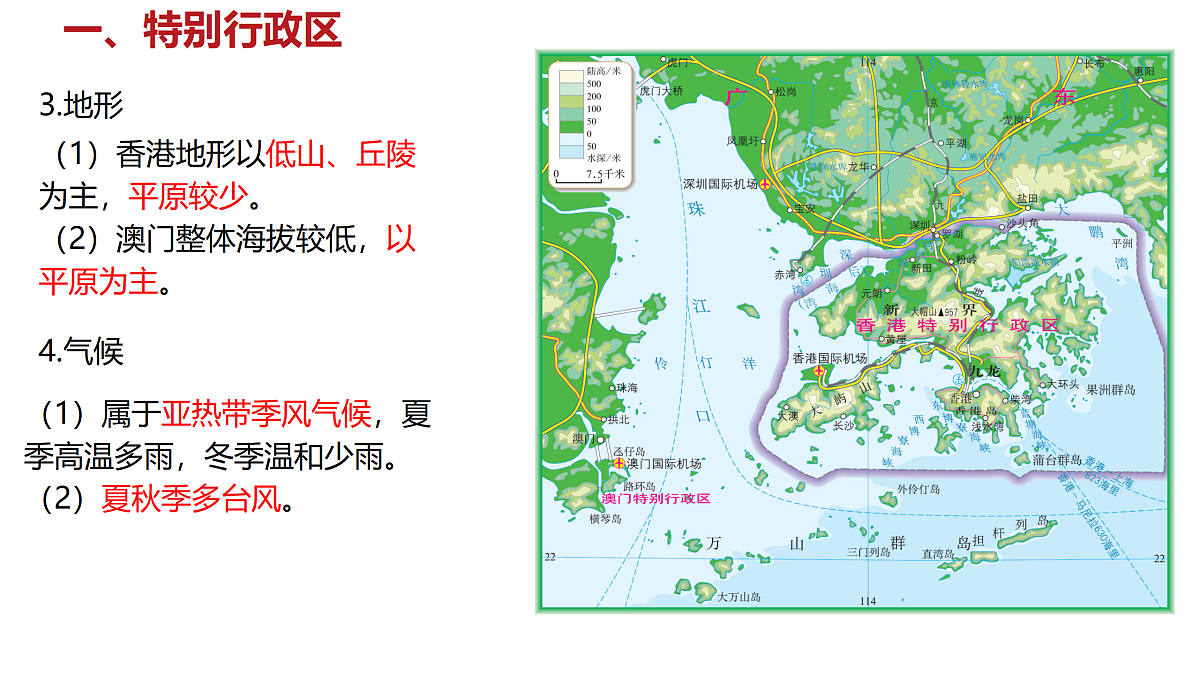 18150868第6页