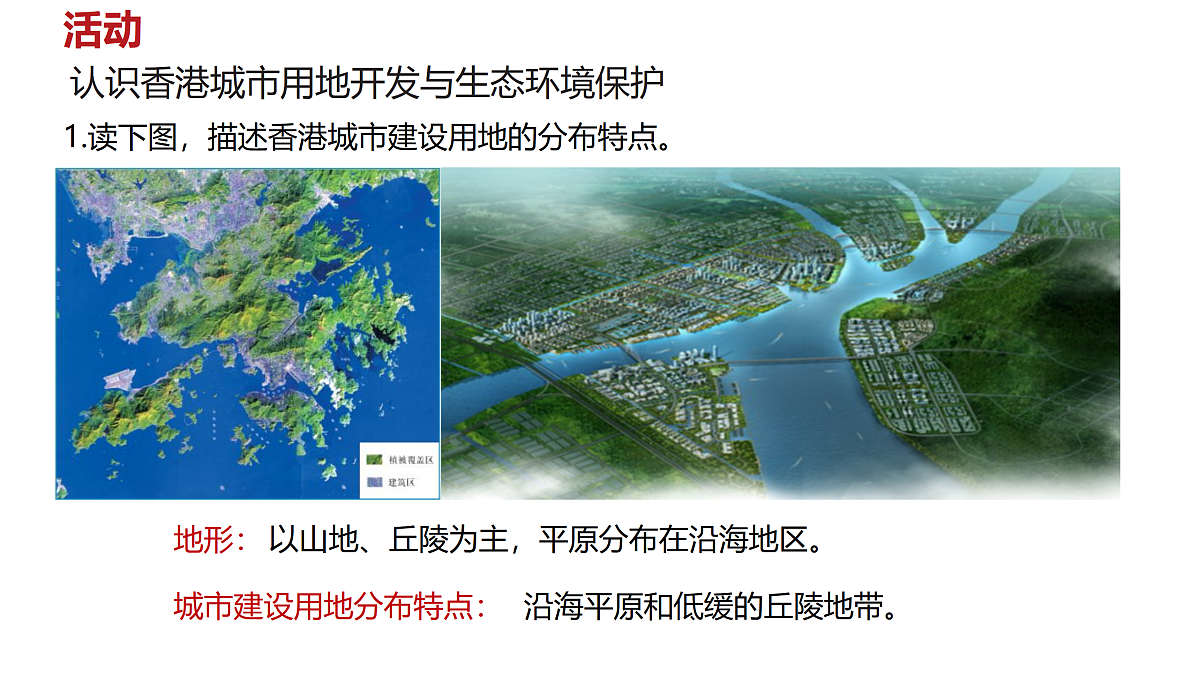 18150868第8页