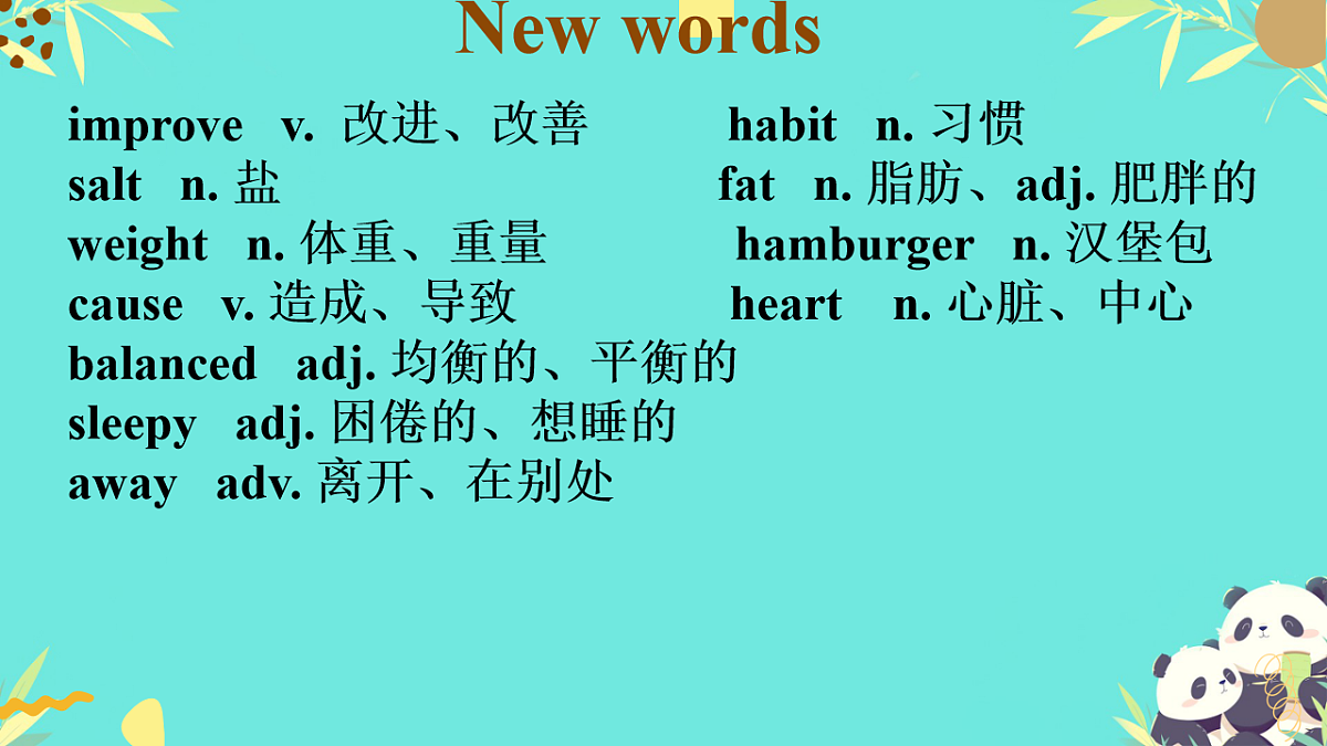 18150870第7页
