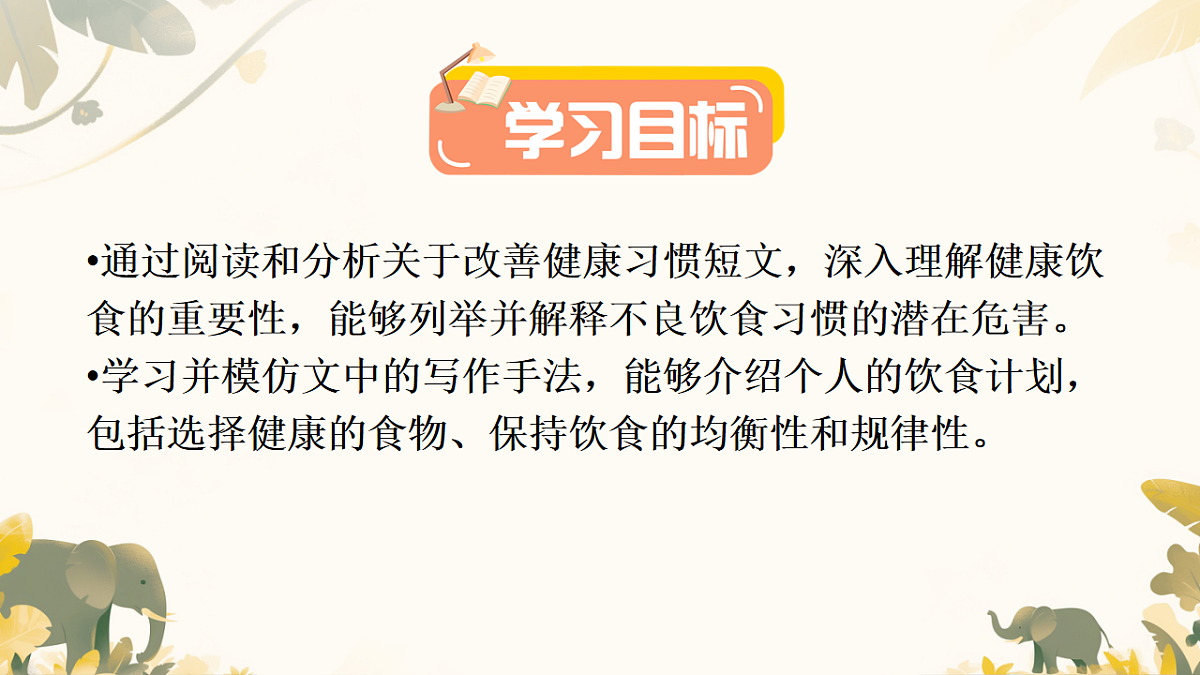 18150876第2页