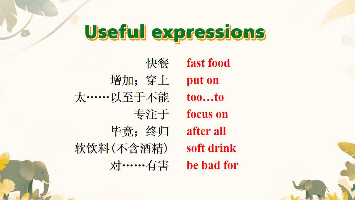 18150876第8页