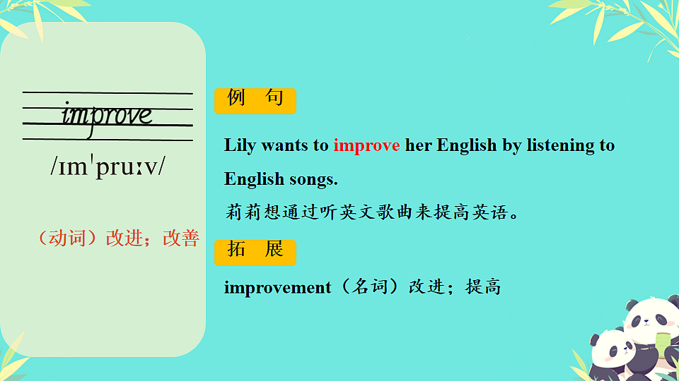 18150883第4页