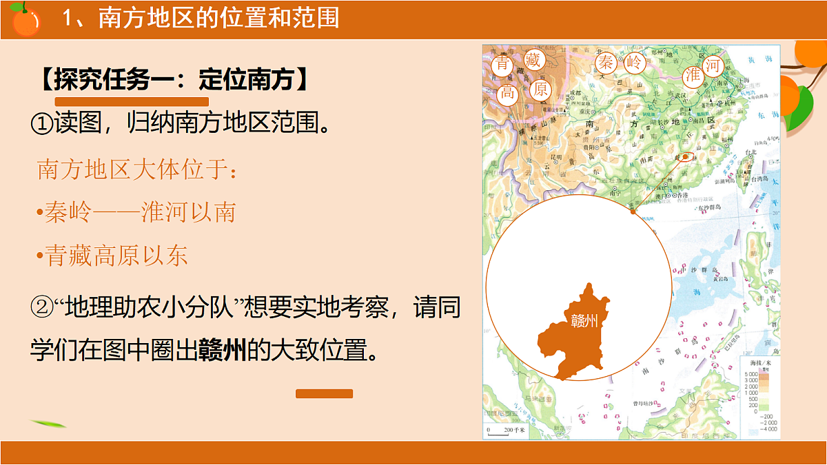 18150894第7页