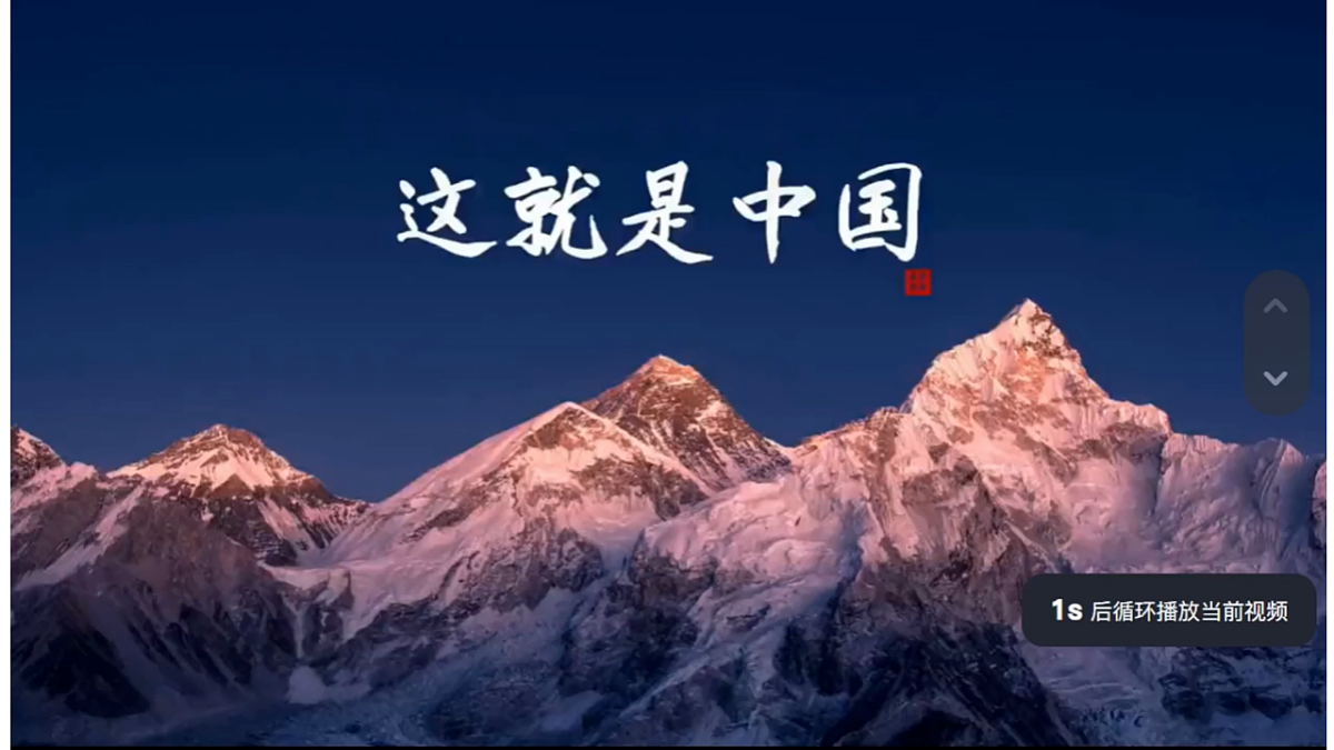 18150895第1页