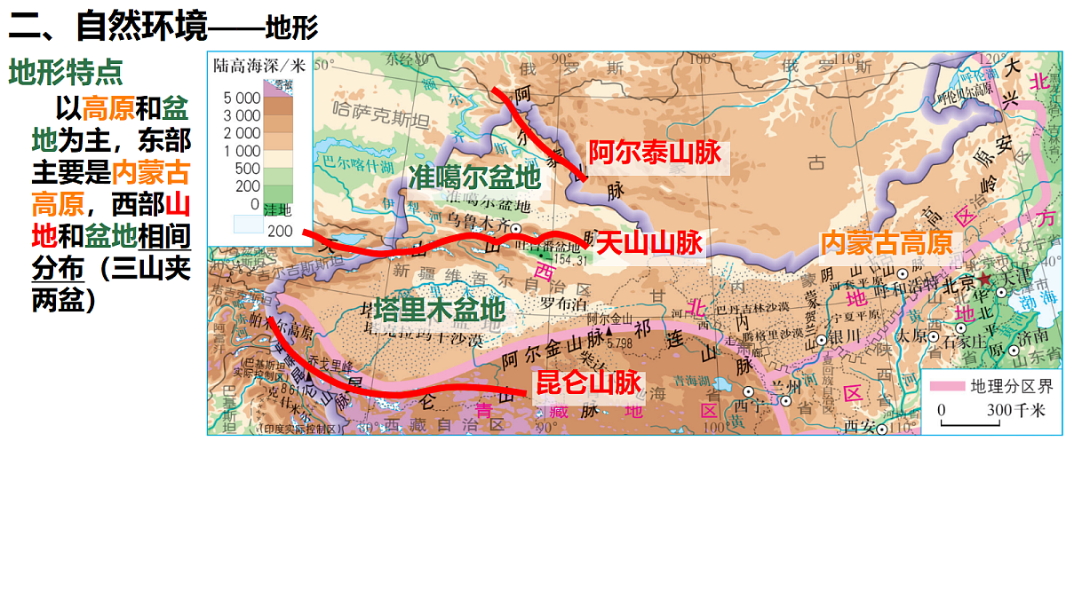 18150896第3页