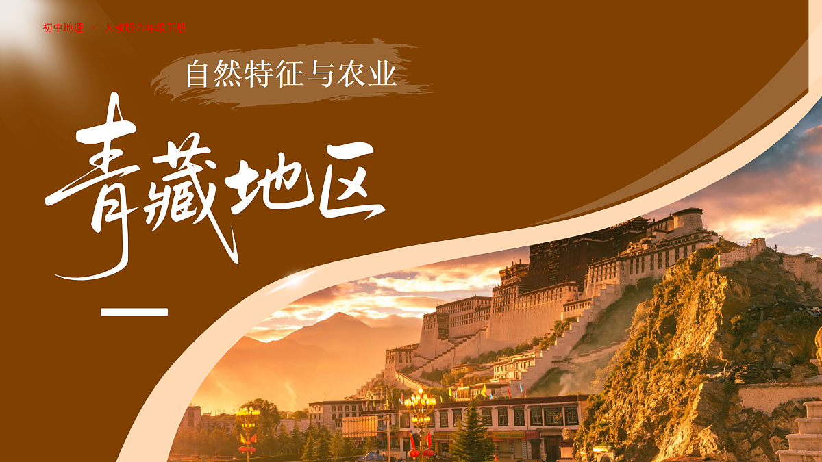 18150897第1页