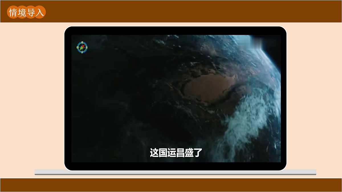 18150897第3页
