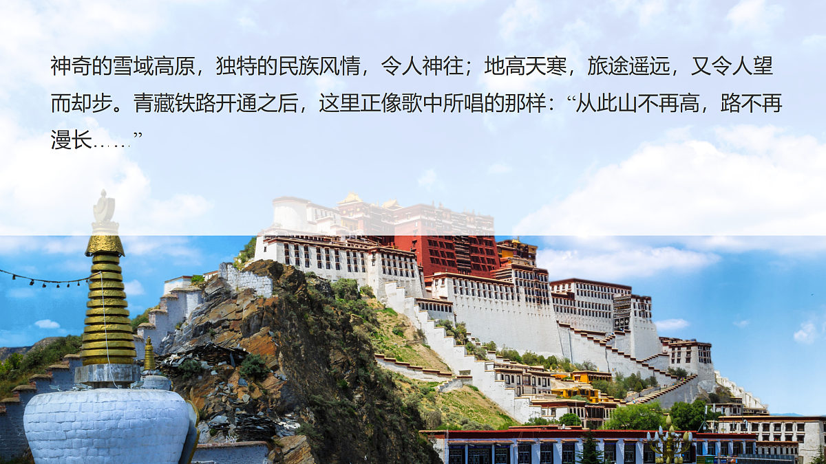 18150897第6页