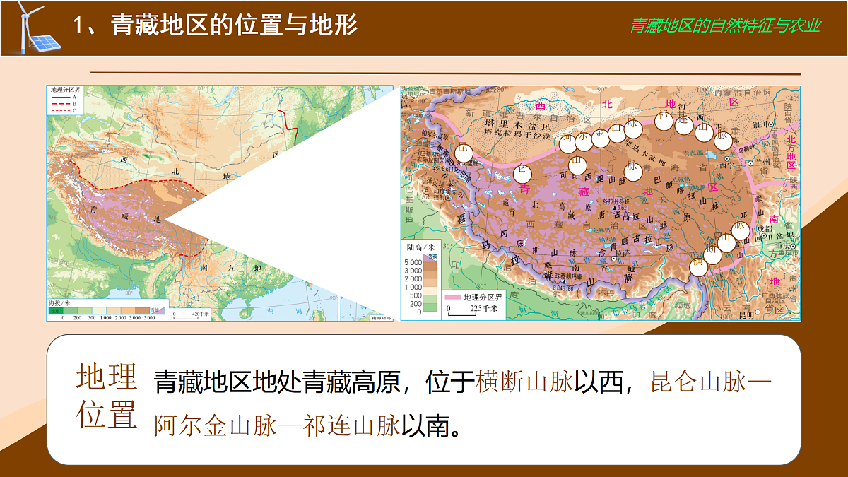 18150897第7页