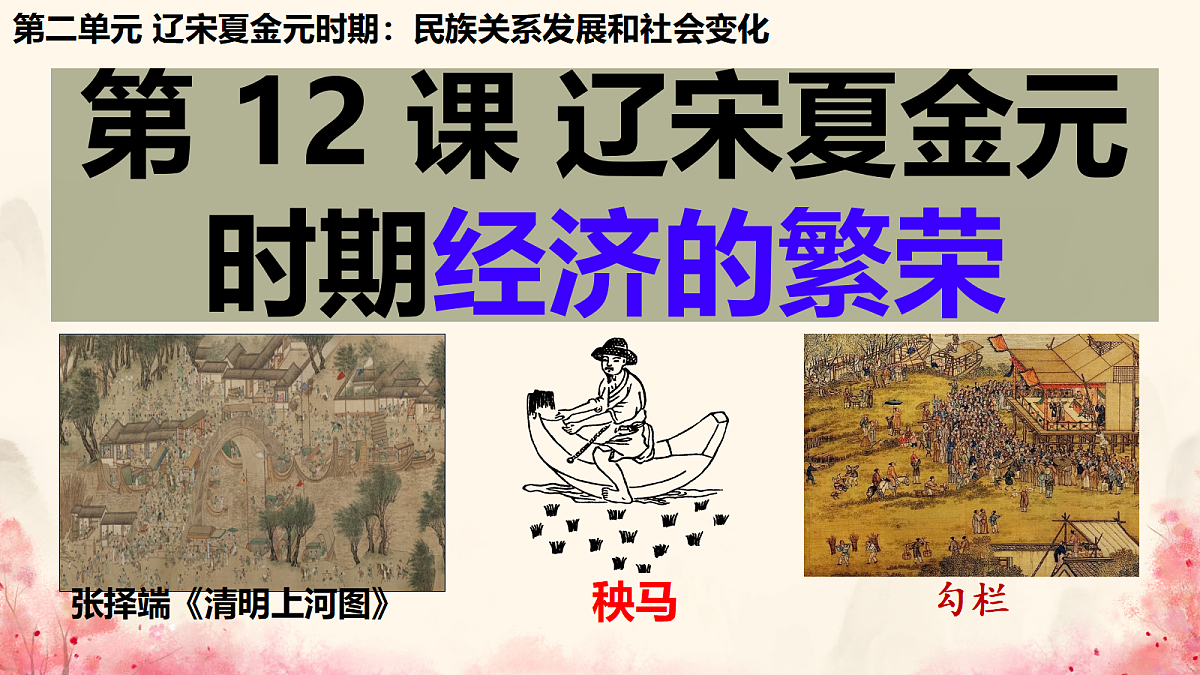 18150901第3页