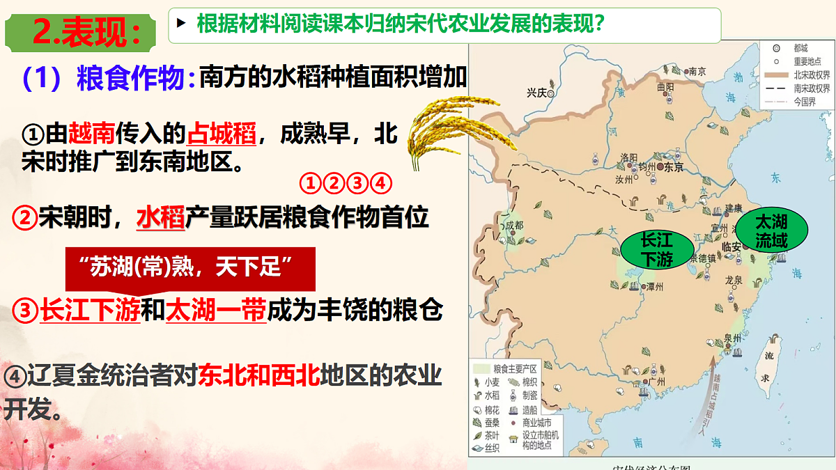 18150901第8页