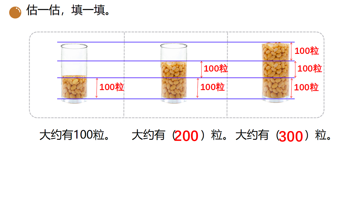 18150902第6页