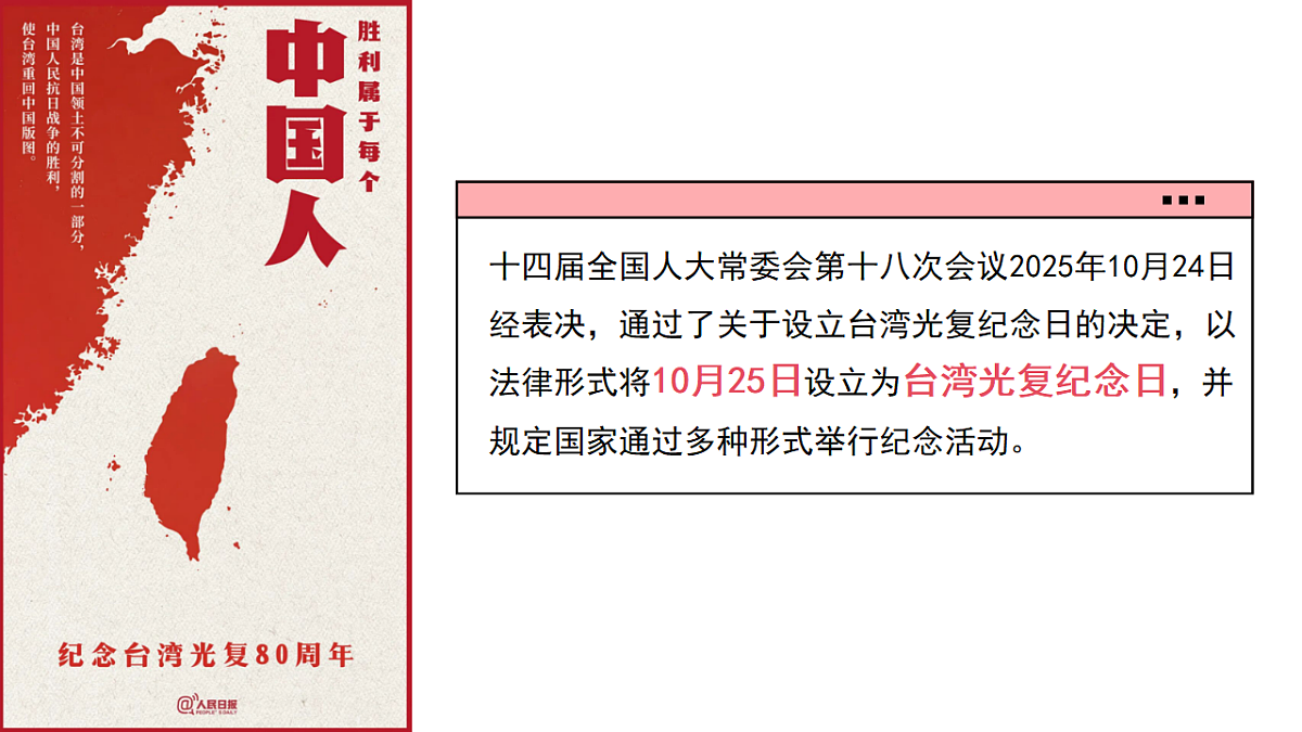 18150905第2页
