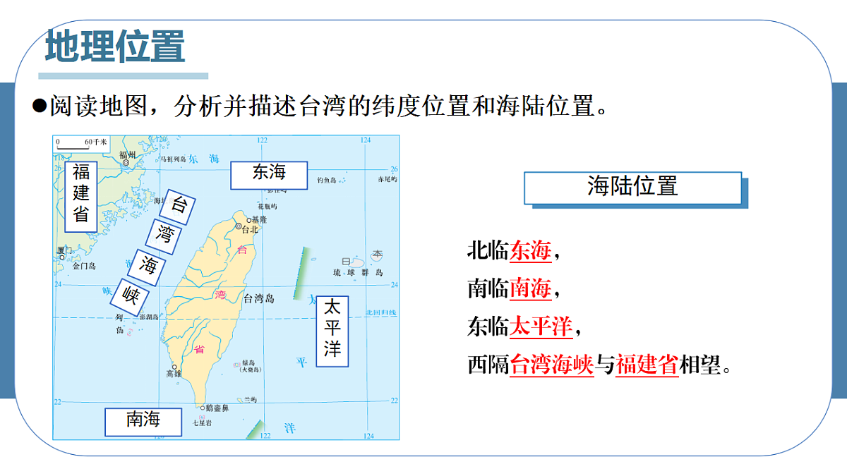 18150905第8页