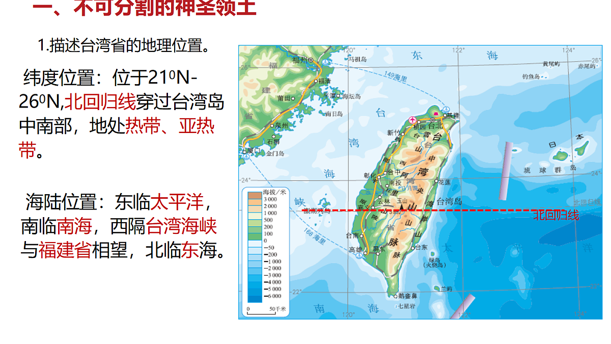 18150906第2页