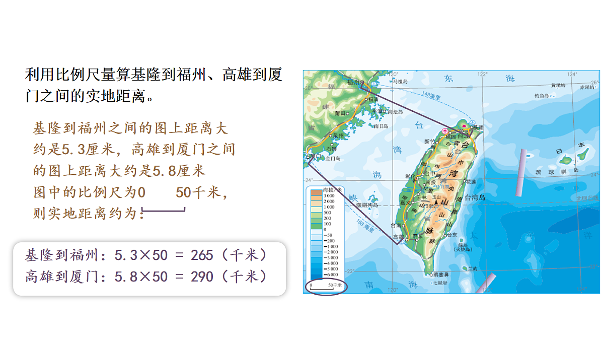 18150906第4页