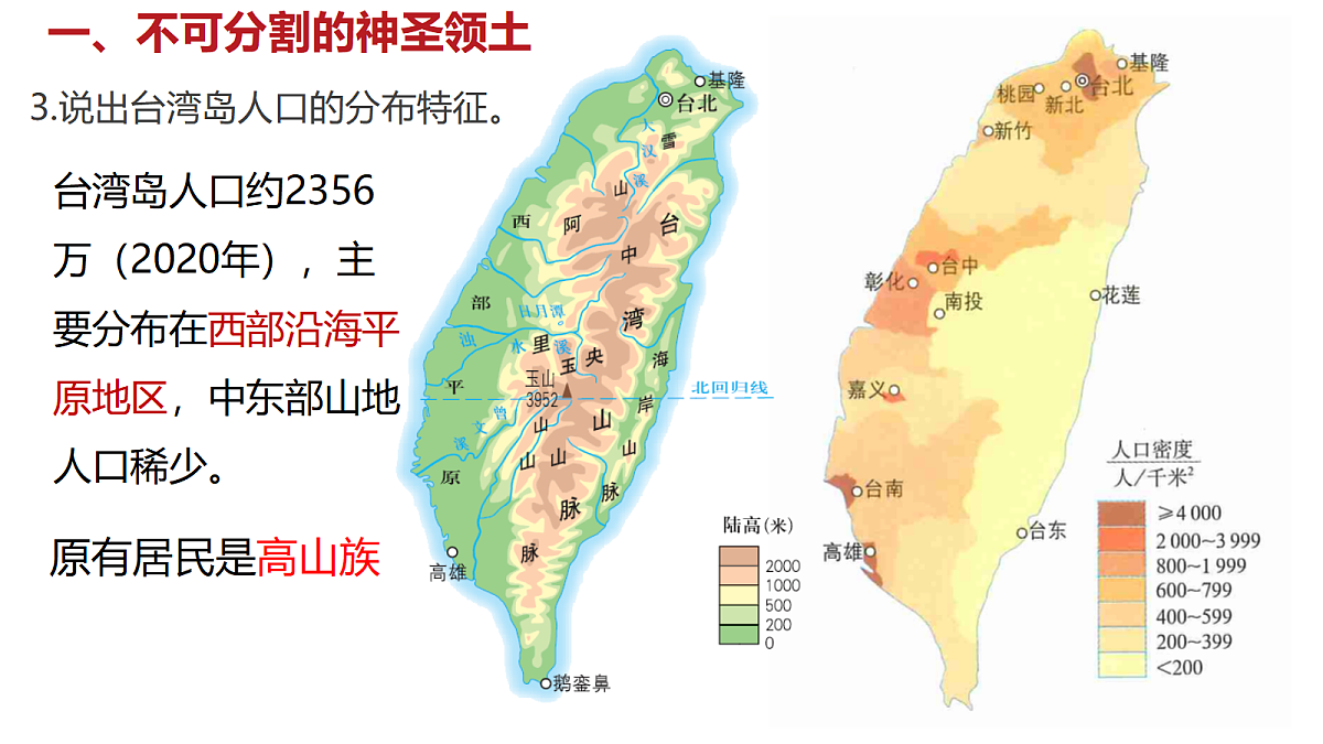 18150906第5页