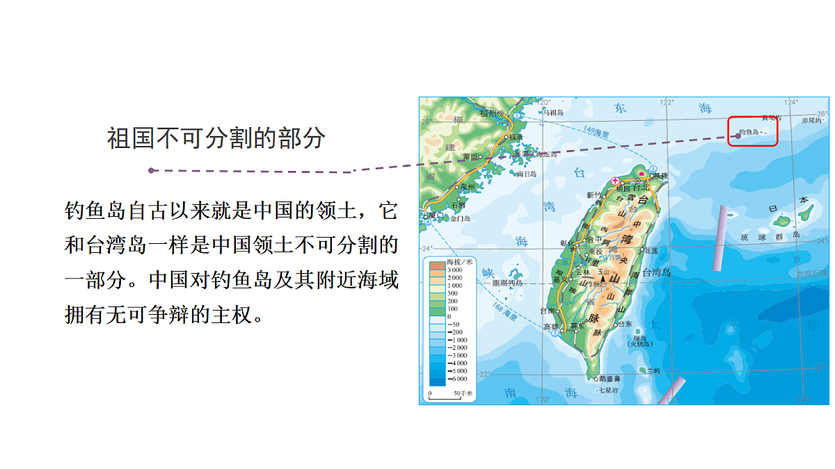 18150906第7页