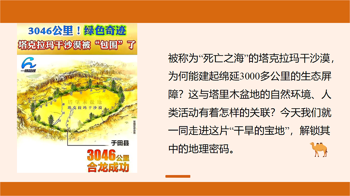 18150984第4页