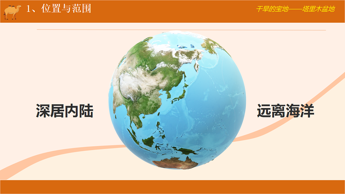 18150984第8页