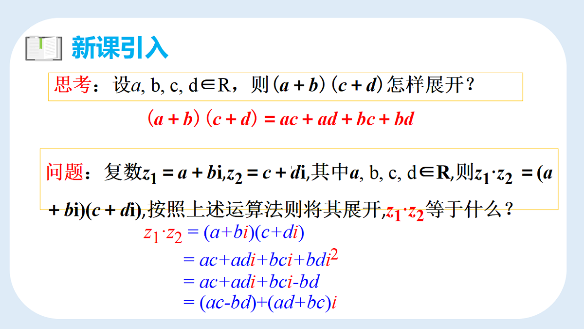 18151054第3页