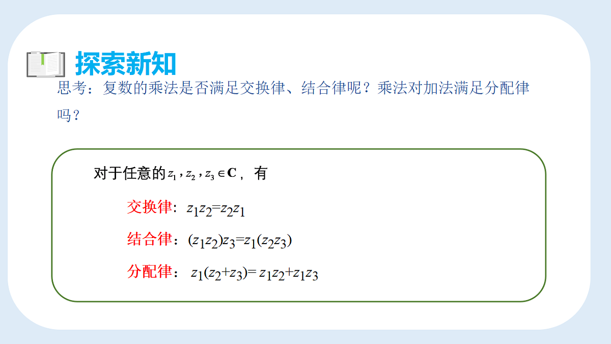 18151054第5页