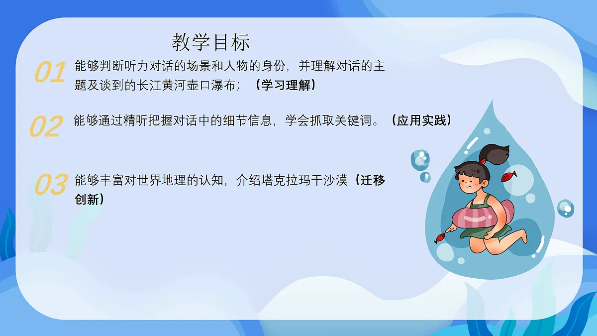 18151061第2页