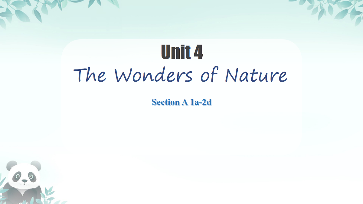 18151065第1页