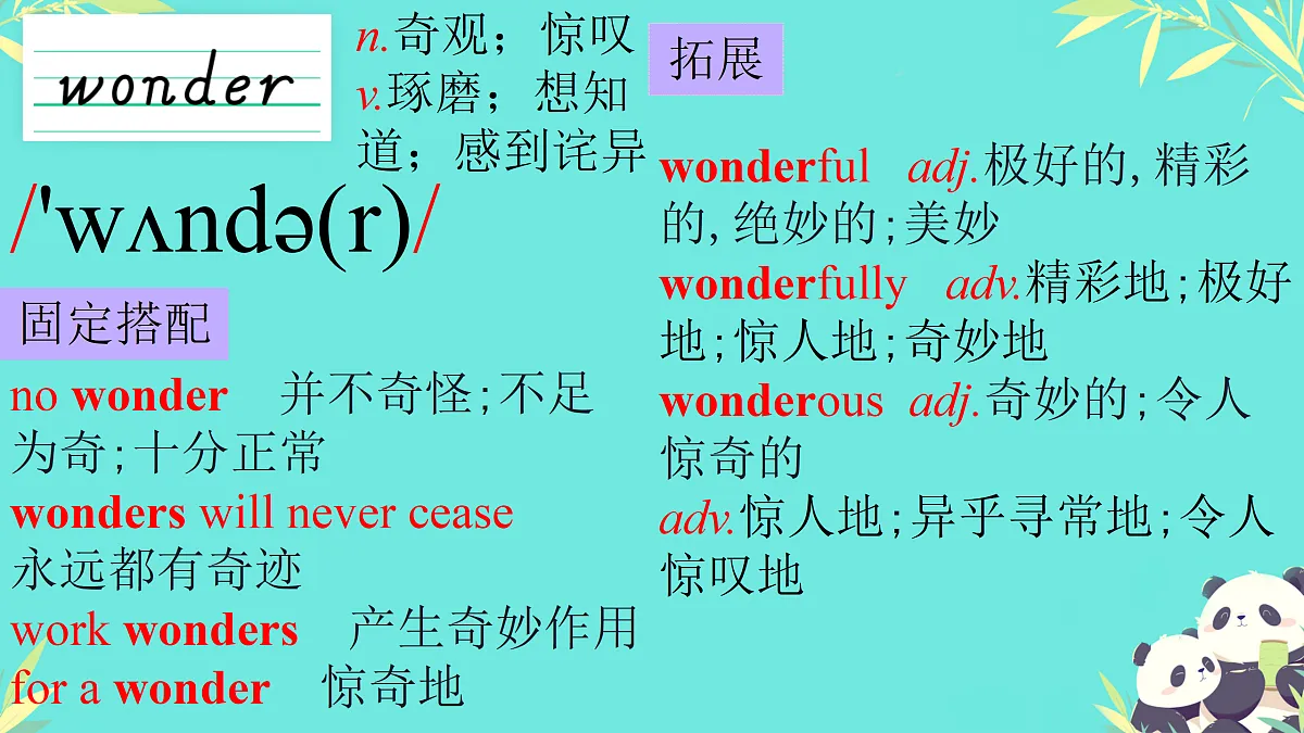 18151066第7页