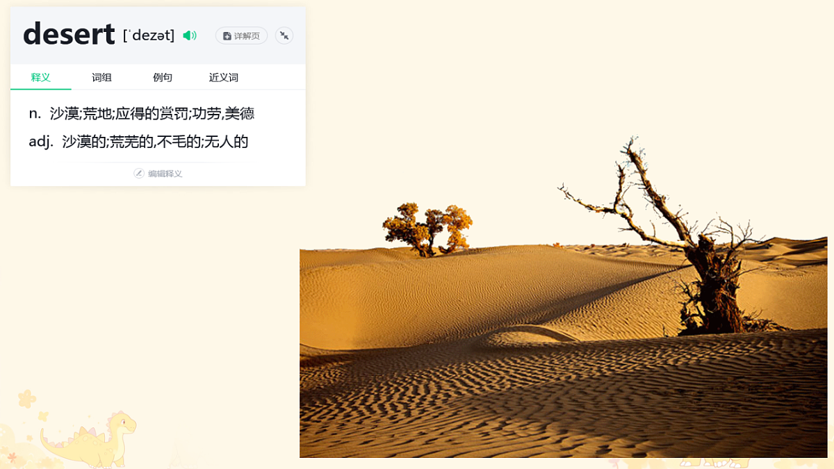 18151069第8页