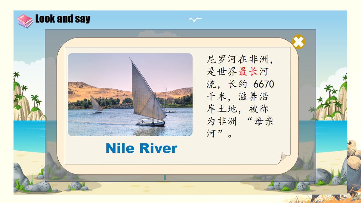 18151070第5页