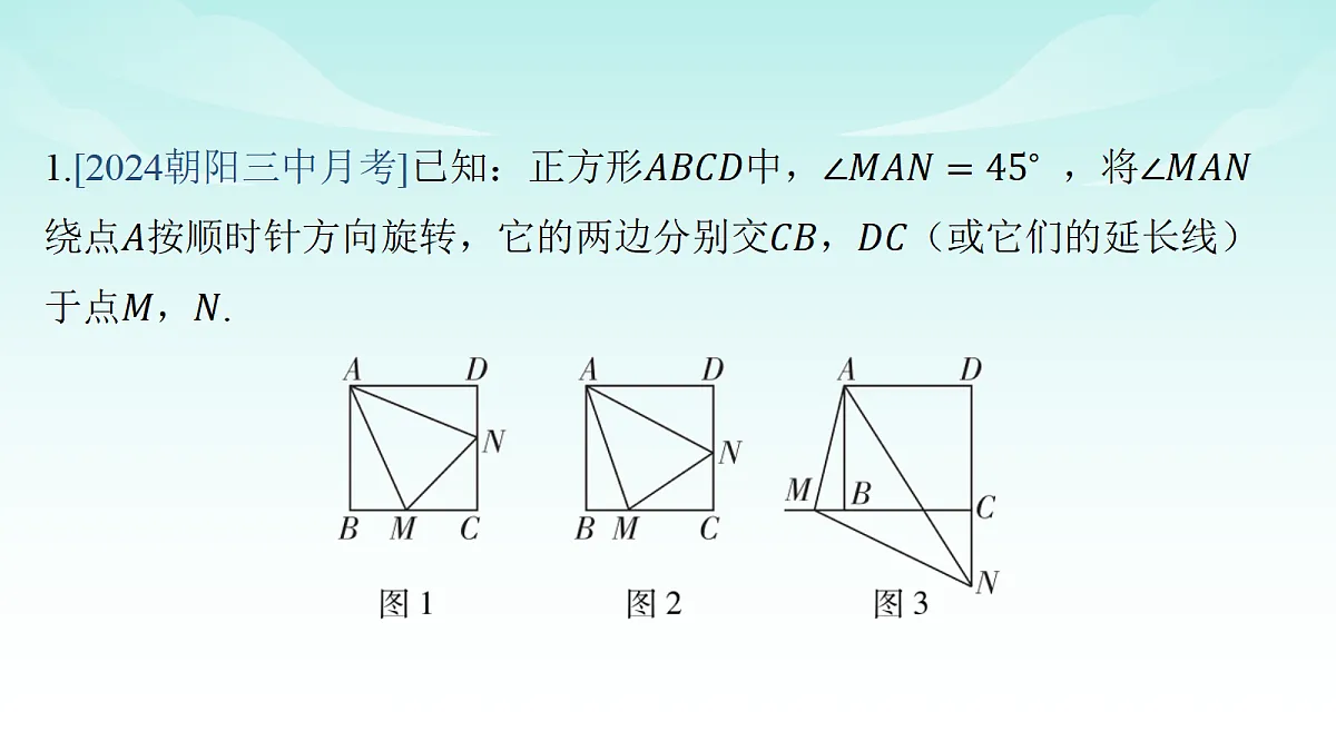 18151087第3页