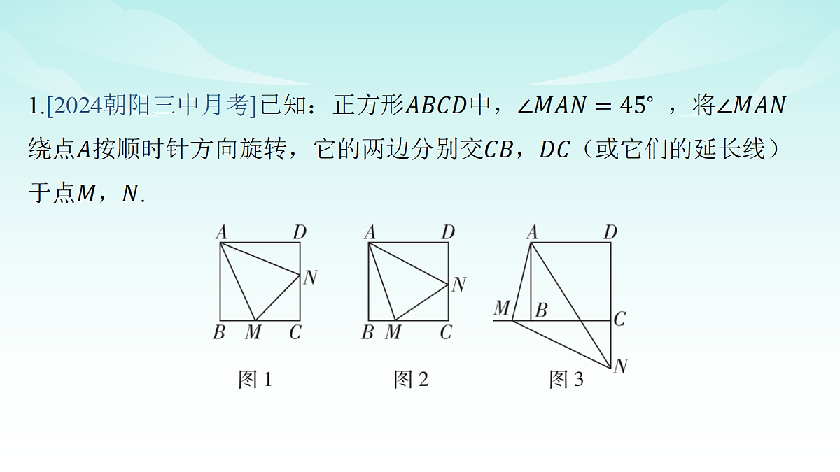 18151087第3页