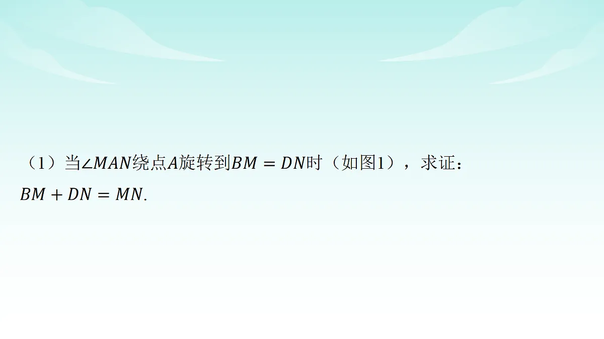 18151087第4页