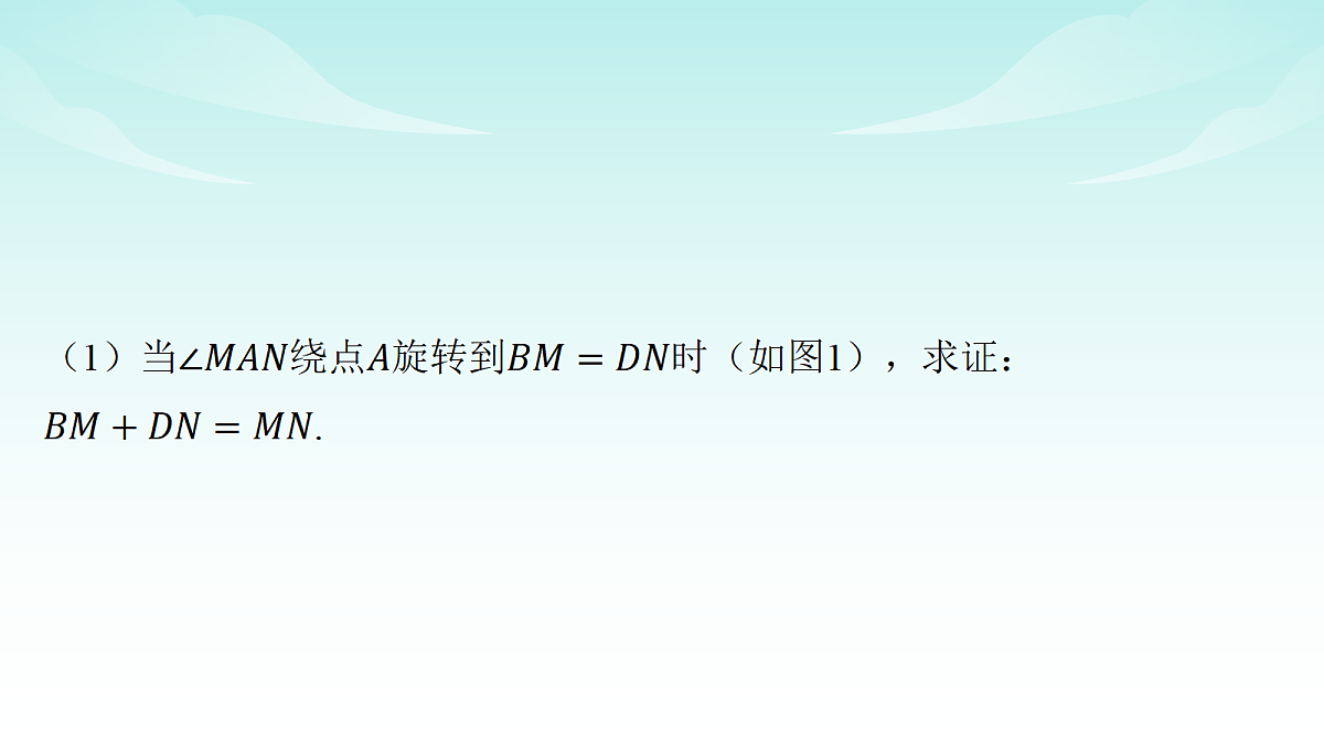 18151087第4页