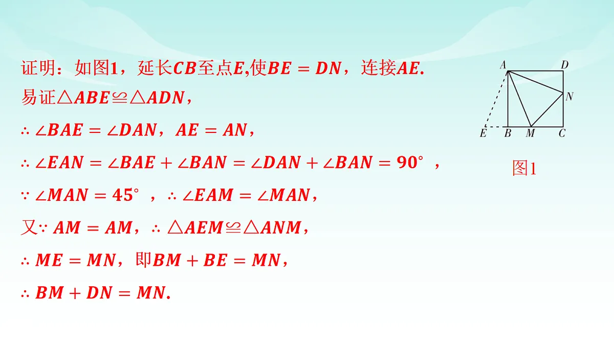 18151087第5页