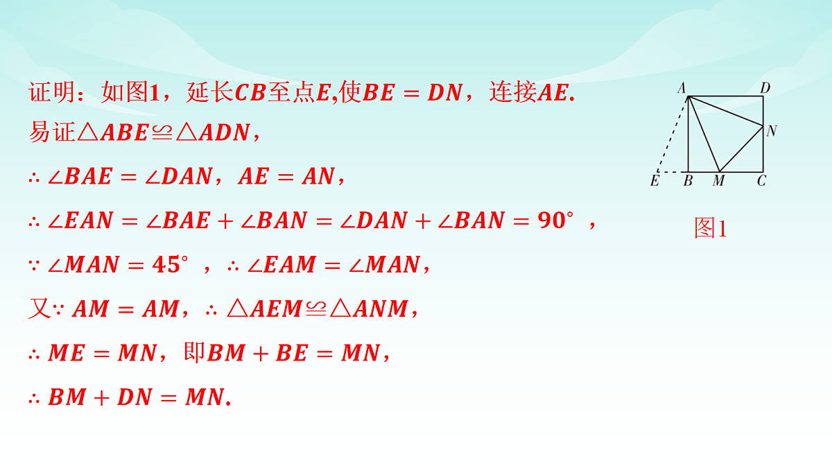 18151087第5页