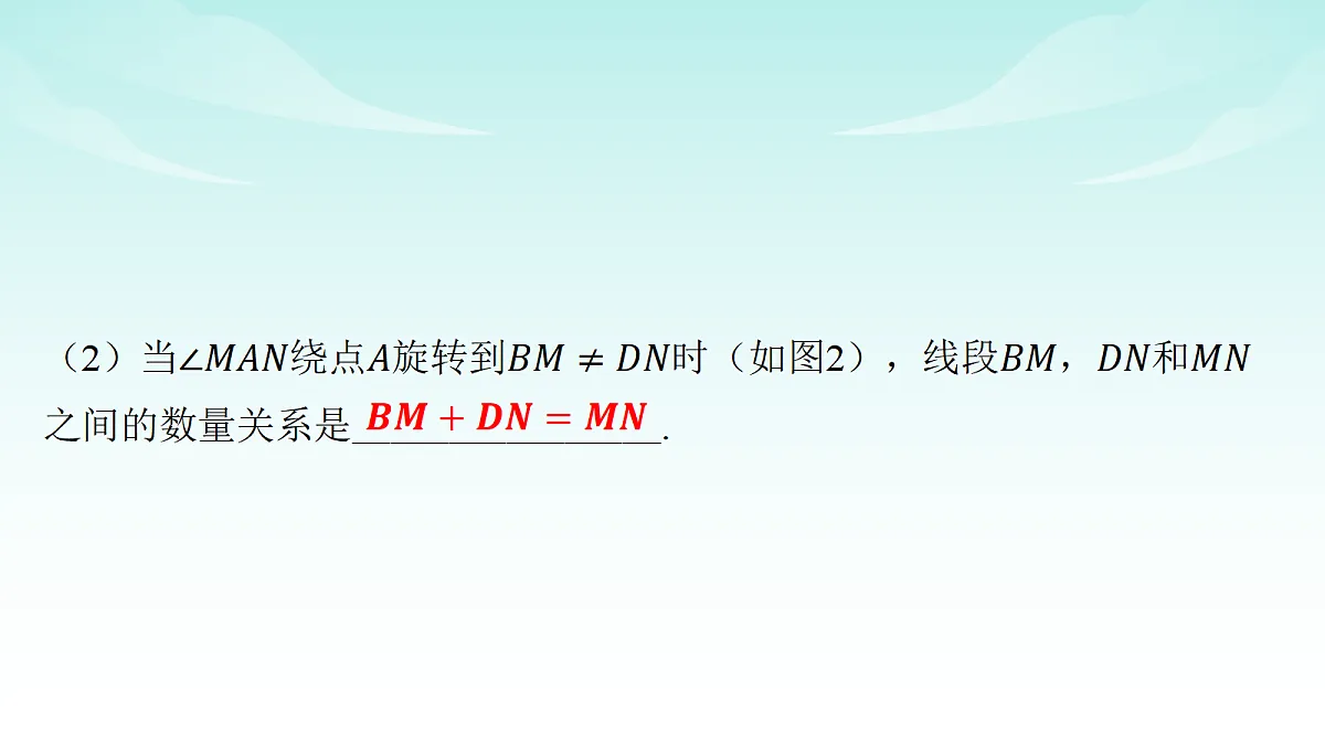 18151087第6页
