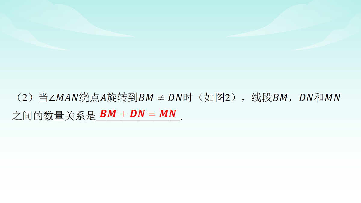 18151087第6页