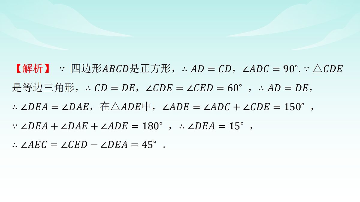 18151088第4页